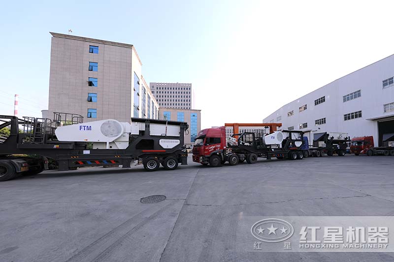 200噸/小時的移動式鵝卵石打砂機(jī)設(shè)備發(fā)出