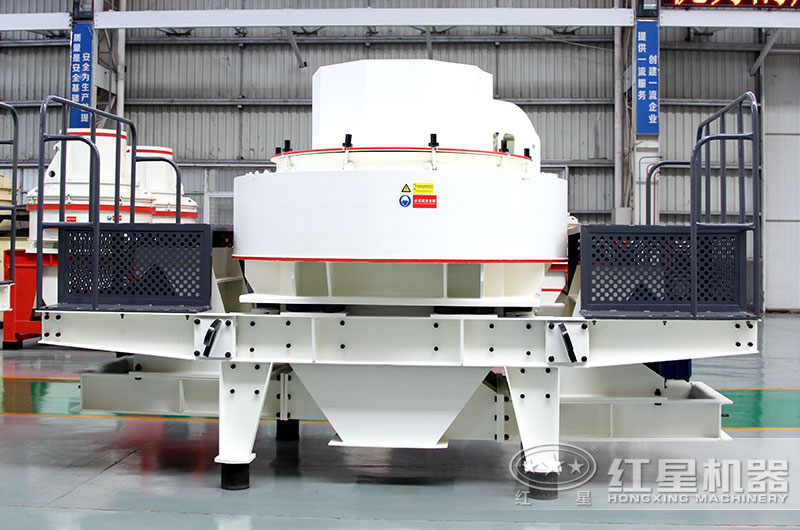 紅星鵝卵石制砂機(jī)廠區(qū) 紅星鵝卵石制砂機(jī)廠區(qū)