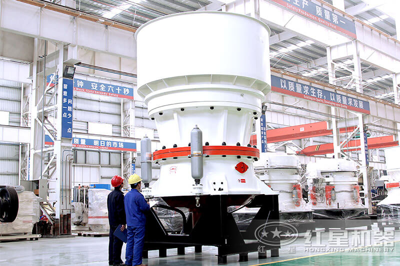 花崗巖二級(jí)中細(xì)碎設(shè)備-圓錐破 花崗巖二級(jí)中細(xì)碎設(shè)備-圓錐破