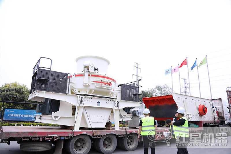 紅星沙子粉碎機設(shè)備發(fā)貨現(xiàn)場 紅星沙子粉碎機設(shè)備發(fā)貨現(xiàn)場