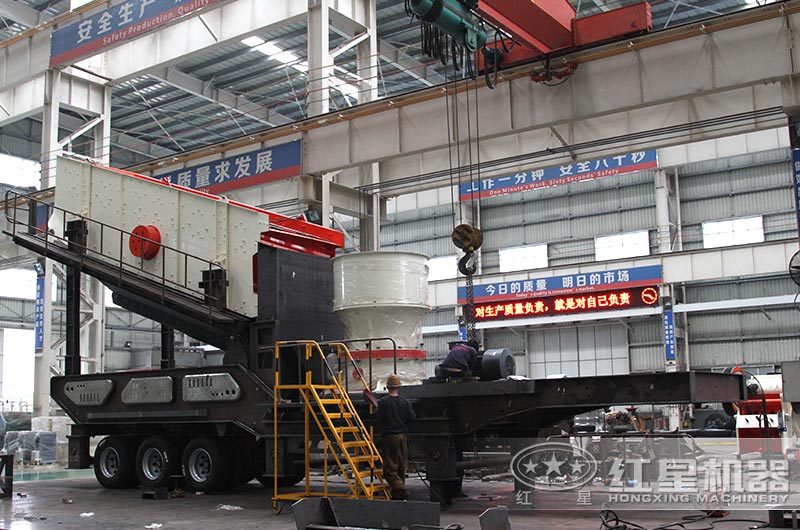 移動(dòng)破 移動(dòng)破