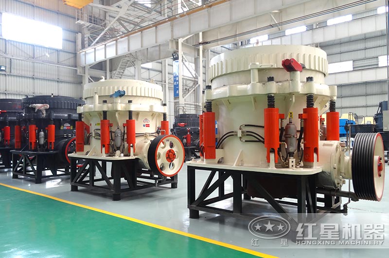 圓錐破碎機(jī) 圓錐破碎機(jī)
