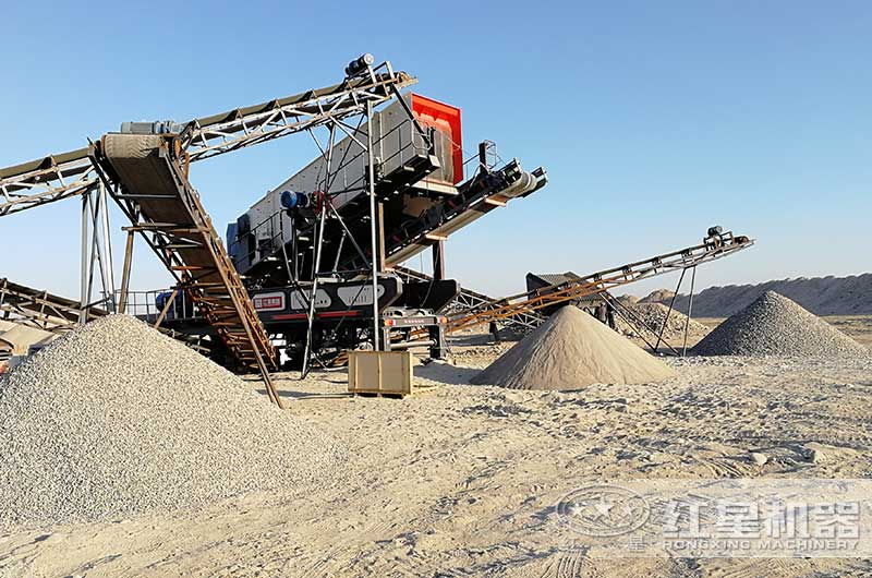 生產(chǎn)現(xiàn)場(chǎng) 生產(chǎn)現(xiàn)場(chǎng)