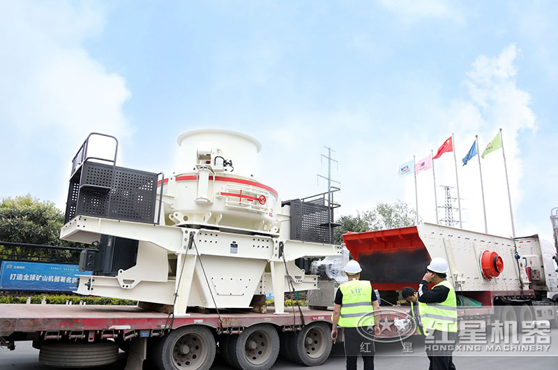 發(fā)貨現(xiàn)場 發(fā)貨現(xiàn)場