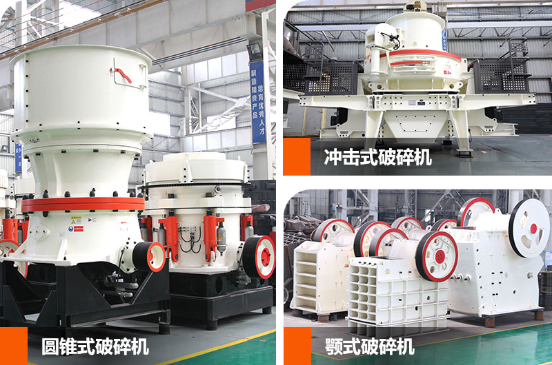 生產(chǎn)現(xiàn)場(chǎng) 生產(chǎn)現(xiàn)場(chǎng)