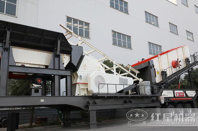 移動(dòng)錘式破碎機(jī) 移動(dòng)錘式破碎機(jī)