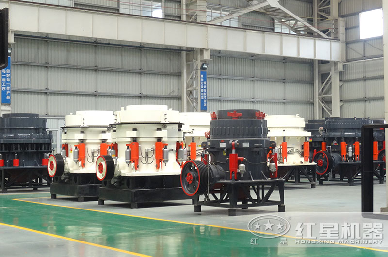 小型圓錐破碎機(jī) 小型圓錐破碎機(jī)