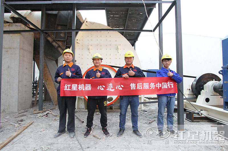 售后服務(wù)現(xiàn)場 售后服務(wù)現(xiàn)場