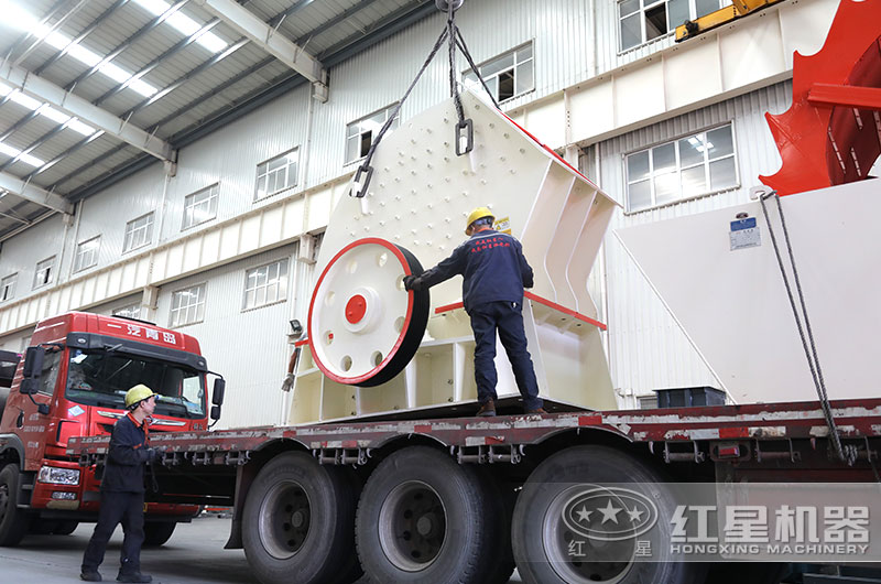 裝車(chē) 裝車(chē)