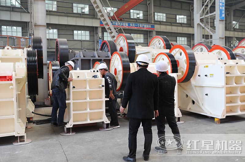 紅星車間 紅星車間