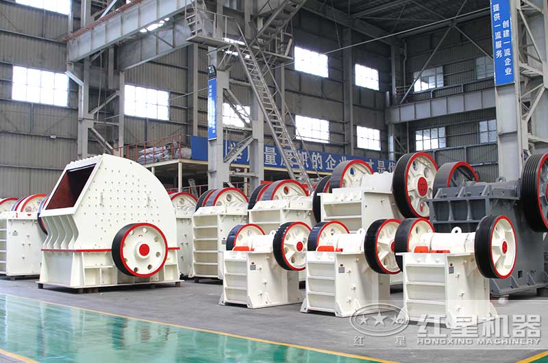 生產(chǎn)現(xiàn)場(chǎng) 生產(chǎn)現(xiàn)場(chǎng)