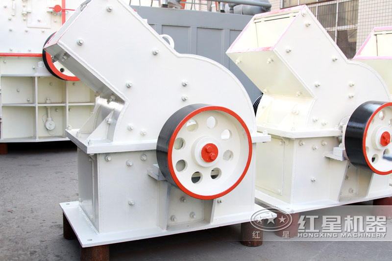 錘式粉碎機(jī)