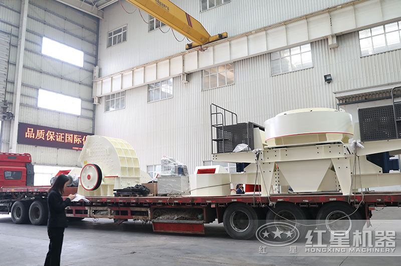 紅星車間 紅星車間