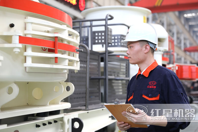 河南紅星 河南紅星