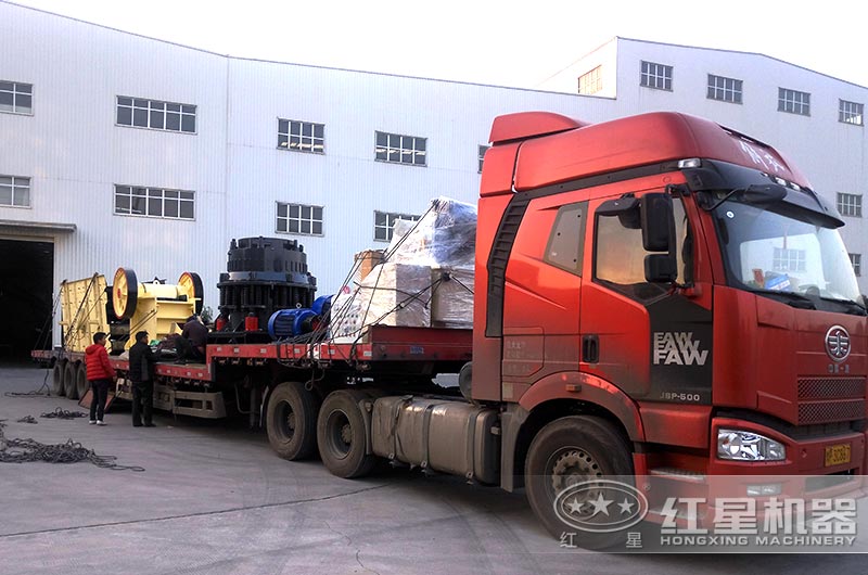 發(fā)貨現(xiàn)場 發(fā)貨現(xiàn)場