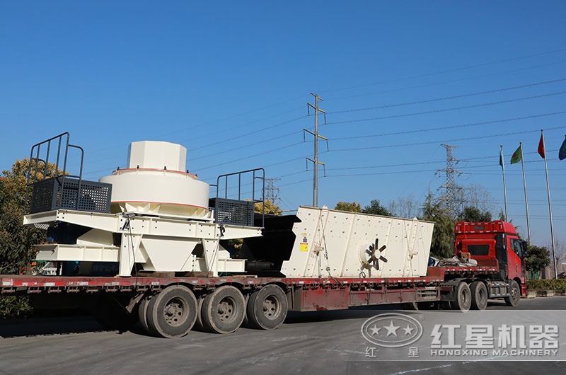 青石制砂機發(fā)貨現(xiàn)場 青石制砂機發(fā)貨現(xiàn)場