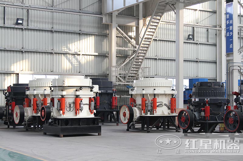 圓錐式破碎機(jī) 圓錐式破碎機(jī)