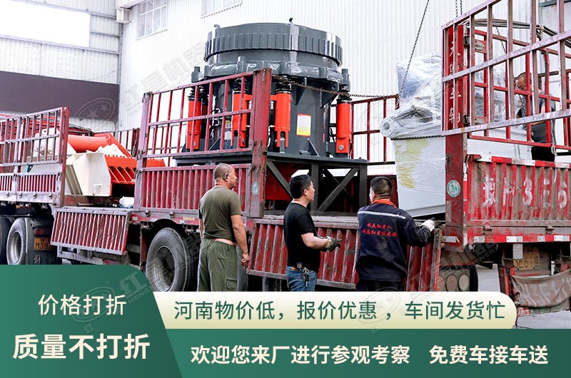 紅星價(jià)格優(yōu)勢(shì) 紅星價(jià)格優(yōu)勢(shì)