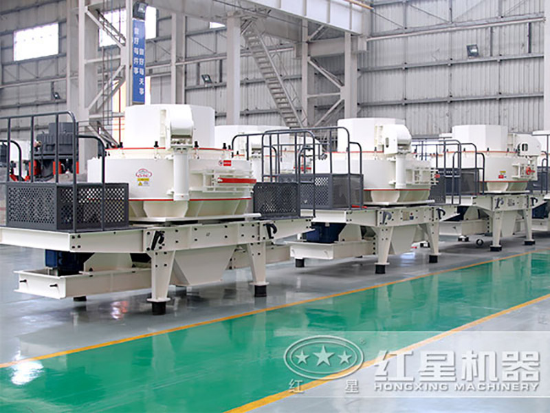 制砂設(shè)備車(chē)間實(shí)拍