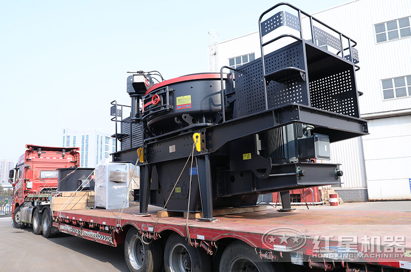 紅星制砂機(jī)發(fā)貨現(xiàn)場(chǎng) 紅星制砂機(jī)發(fā)貨現(xiàn)場(chǎng)