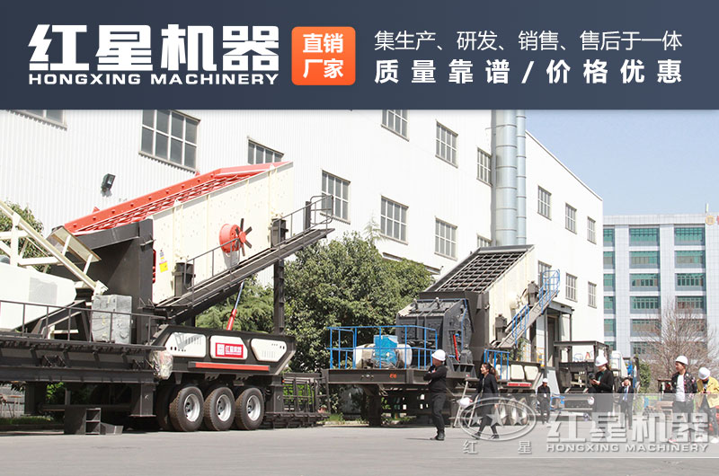 客戶參觀移動(dòng)反擊破 客戶參觀移動(dòng)反擊破