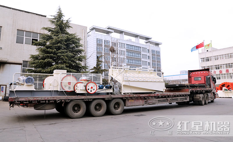 紅星對輥機裝車發(fā)貨現(xiàn)場 紅星對輥機裝車發(fā)貨現(xiàn)場