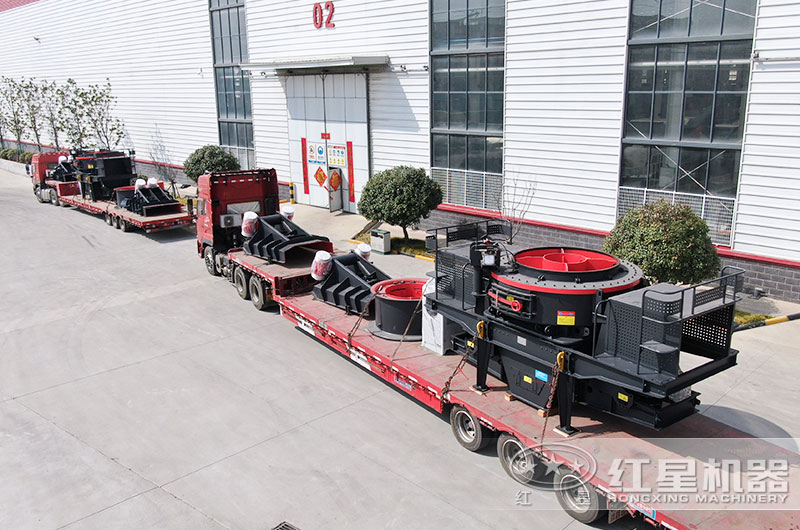 紅星制砂設(shè)備裝車發(fā)貨現(xiàn)場 紅星制砂設(shè)備裝車發(fā)貨現(xiàn)場