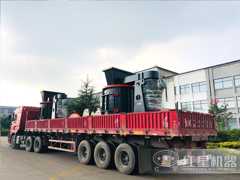 復(fù)合式破碎機(jī) 復(fù)合式破碎機(jī)